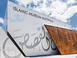 Islamic Museum building