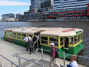 Melbourne Tramboat